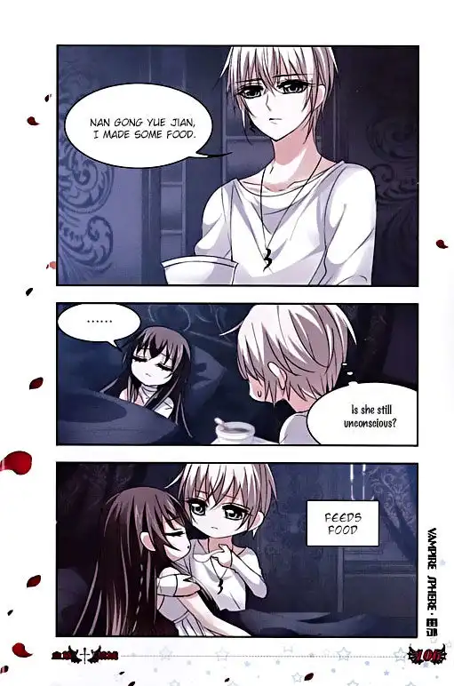 Vampire Sphere Chapter 77.7 15